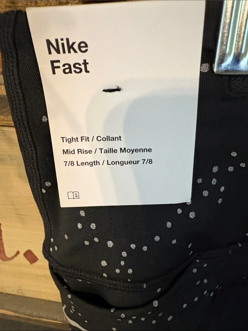 Nike Black High-Rise Leggings with Side & Back Detail